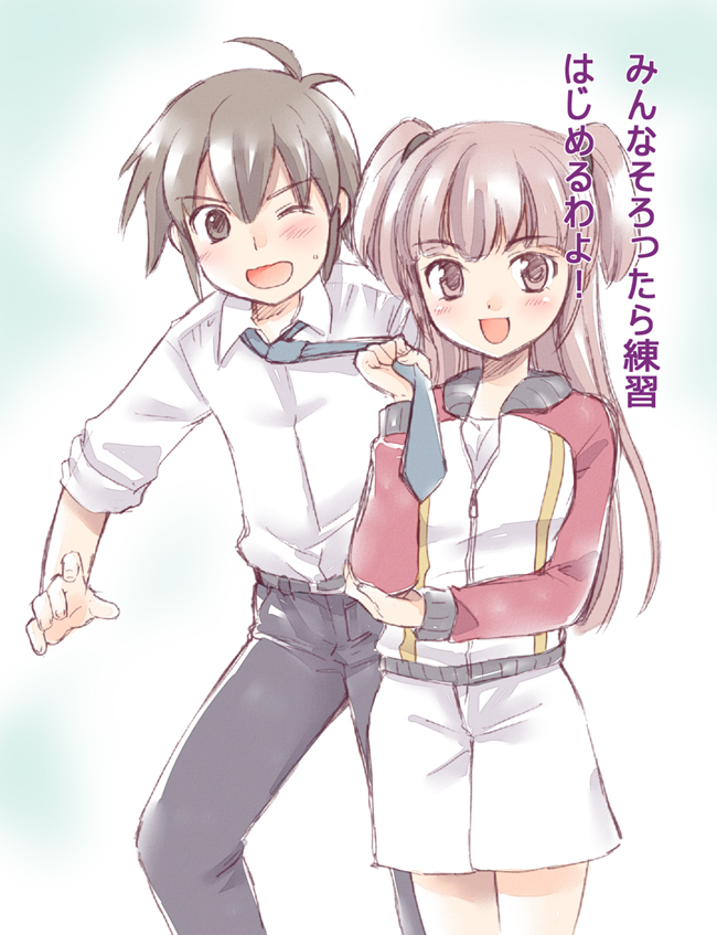 1boy, 1girl, brown_eyes, brown_hair, handa_shin'ichi, inazuma_eleven, inazuma_eleven_(series), inazuma_eleven_go