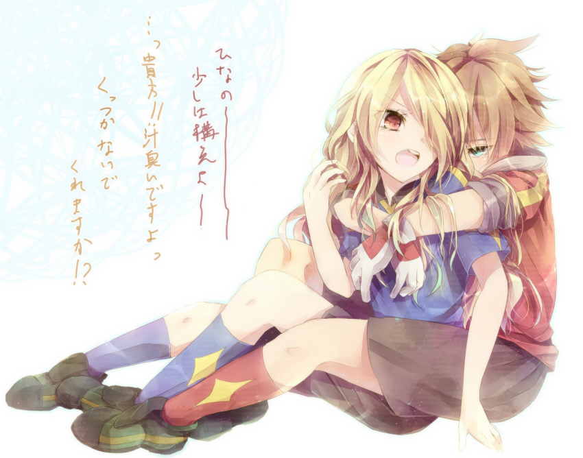 2boys, bad_id, bad_pixiv_id, blonde_hair, blue_eyes, brown_hair, brown_theme, full_body