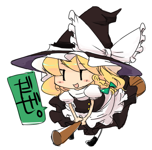 1girl, blonde_hair, chibi, dora, female_focus, kirisame_marisa, lowres, solo