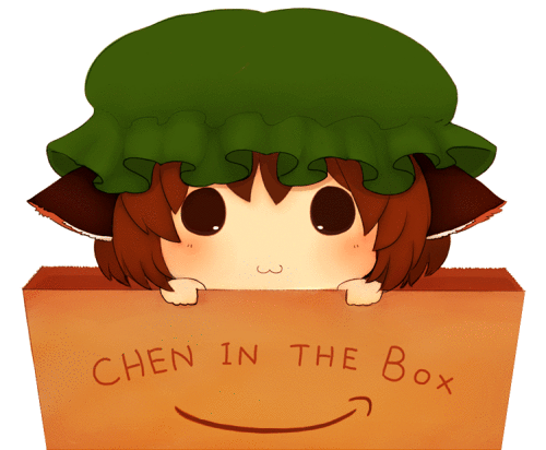 1girl, :3, amazon_(company), animal_ears, animated, animated_gif, azuma_meri, blinking, blush, box, brown_eyes, brown_hair, cat_ears, cat_girl, chen, chibi_in_a_box, ear_wiggle, female_focus, hat, in_box, in_container, lowres, solid_circle_eyes, solo, touhou