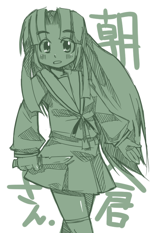 00s, 1girl, asakura_ryoko, dora, female_focus, green_theme, knife, monochrome