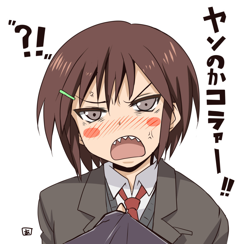 !?, 1girl, anger_vein, angry, aoi_manabu, blazer, blush, blush_stickers