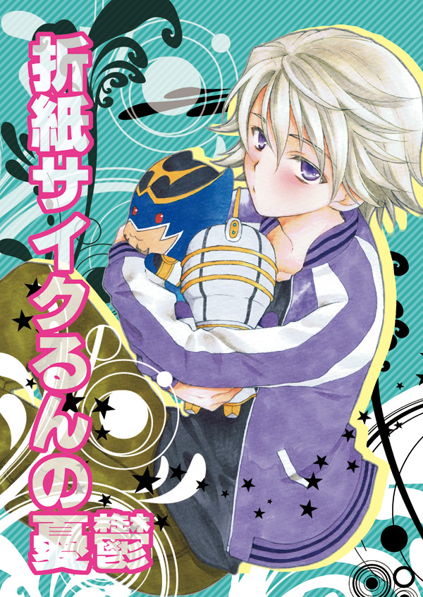 10s, 1boy, bad_id, bad_pixiv_id, blonde_hair, blush, character_doll, dente, doll, ivan_karelin, jacket, letterman_jacket, male_focus, purple_eyes, purple_jacket, sky_high_(tiger_&amp;_bunny), solo, tiger_&amp;_bunny, wild_tiger