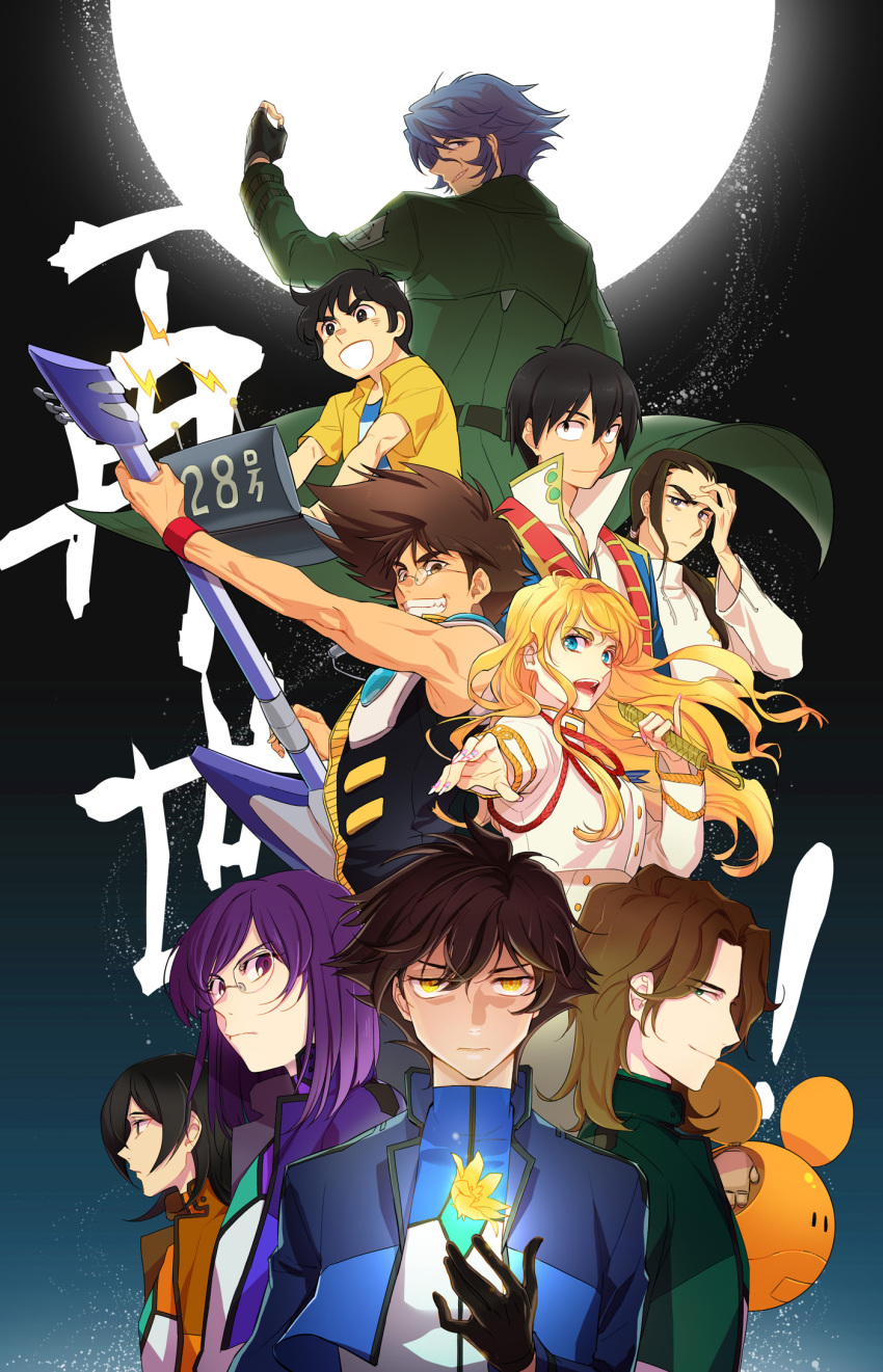 00s, 1960s_(style), 1990s_(style), 2girls, 6+boys, \||/, allelujah_haptism, banpresto