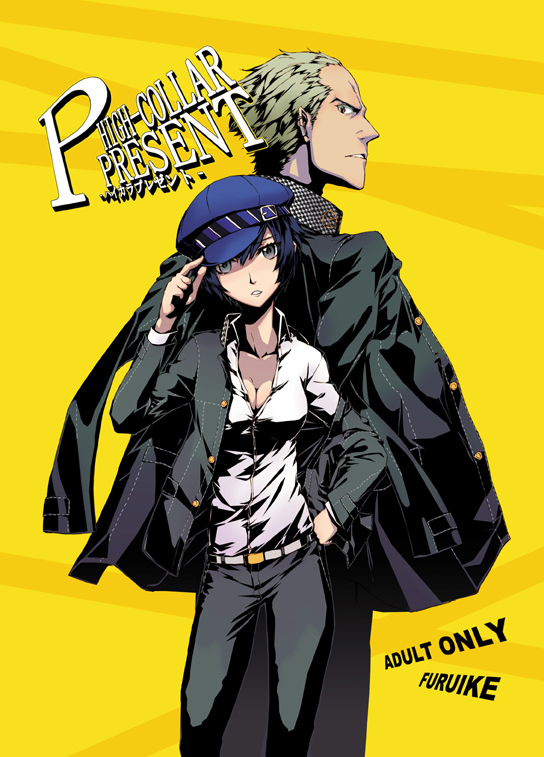 1boy, 1girl, atlus, back-to-back, black_eyes, blonde_hair, blue_hair, breasts