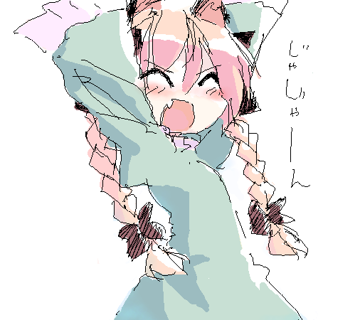 1girl, :d, animal_ears, cat_ears, cat_girl, dress, female_focus, kaenbyou_rin, oekaki, open_mouth, smile, solo, touhou, translated, usada_o, white_background, yay