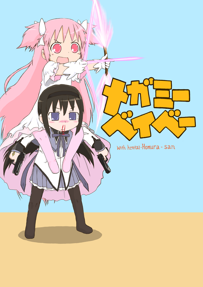 2girls, :d, akemi_homura, akemi_homura_(magical_girl), black_hair, blood, bow, carrying