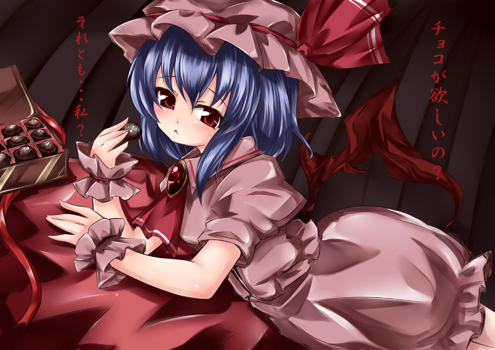 1girl, :<, ascot, bat_wings, blue_hair, bow, box, brooch