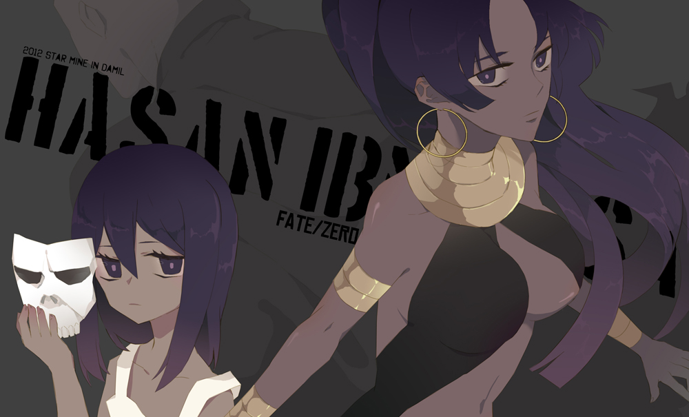 2girls, assassin_(fate/zero), bad_id, bad_pixiv_id, breasts, child, child_assassin_(fate/zero), cleavage