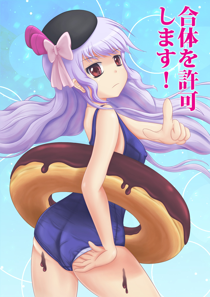 10s, 1girl, adjusting_clothes, adjusting_swimsuit, aquarion_(series), aquarion_evol, ass, bad_id