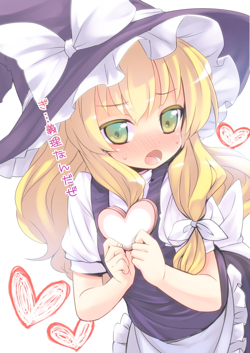 1girl, apron, bad_id, bad_pixiv_id, blonde_hair, blush, bow, female_focus