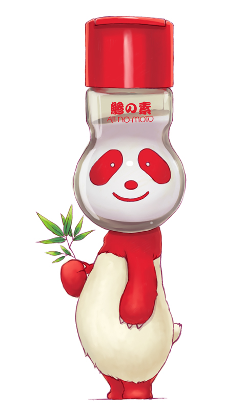 aji_no_moto, animalization, bad_id, bad_pixiv_id, claws, from_side, full_body, leaf, looking_at_viewer, no_humans, nucomas, panda, solo, standing, twig