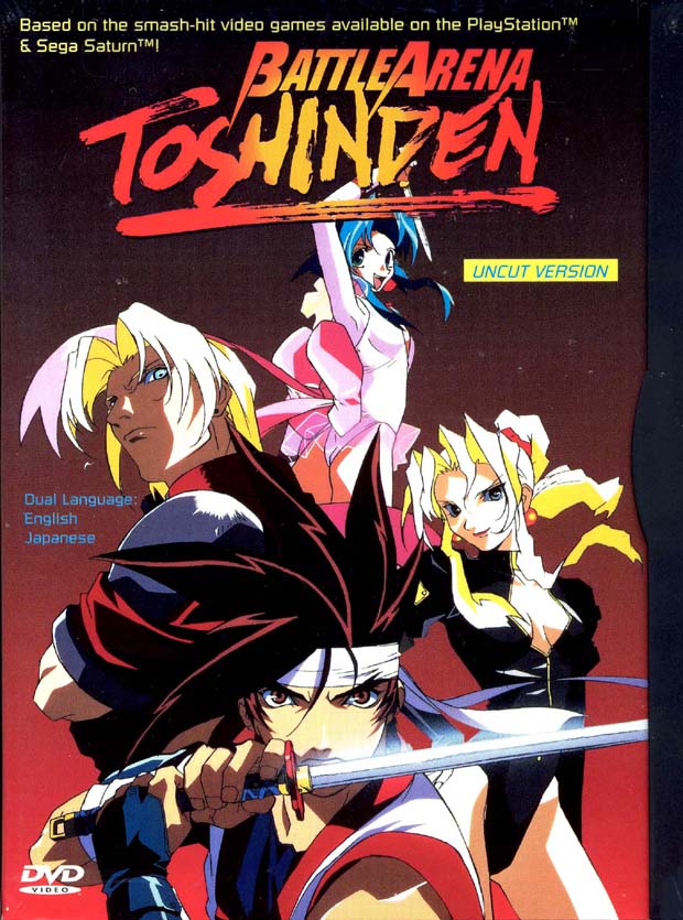 1990s_(style), bandana, blonde_hair, blue_eyes, cover, dvd, eiji_shinjo, ellis_(toushinden)
