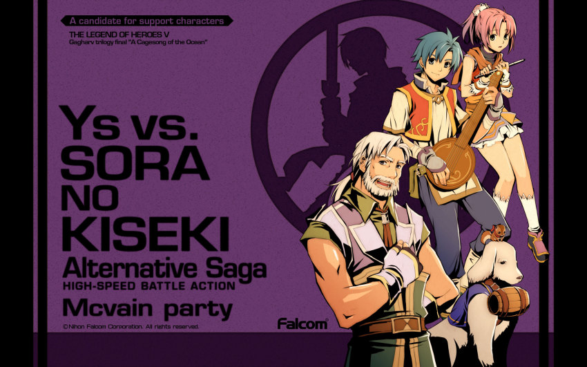 1girl, 2boys, barrel, beard, blue_hair, company_name, dog, eiyuu_densetsu