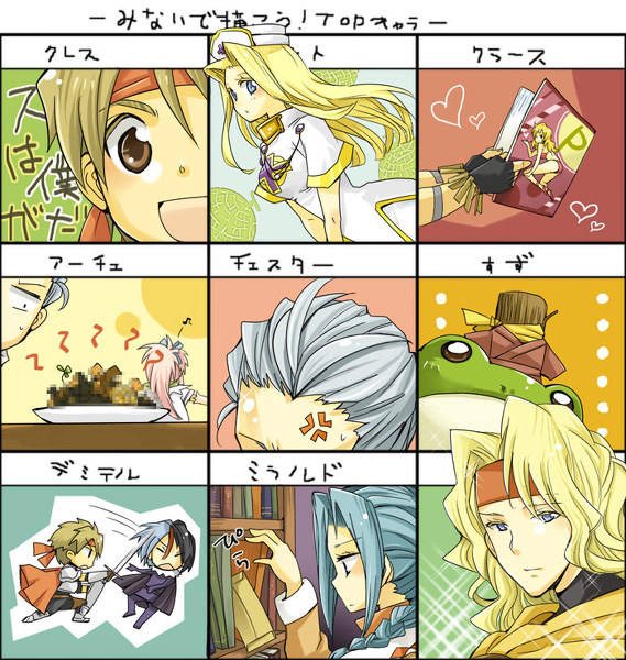 arche_klein, blonde_hair, blue_eyes, blue_hair, book, braid, brown_eyes, brown_hair