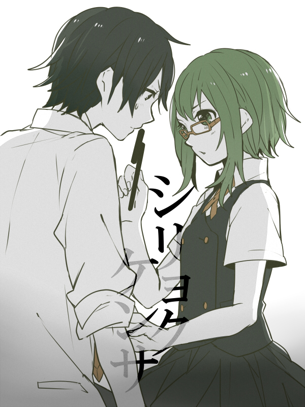1boy, 1girl, bespectacled, black_eyes, black_hair, dress_shirt, eye_contact, glasses