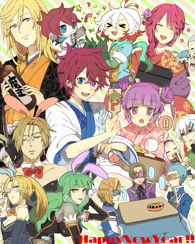 6+boys, 6+girls, alternate_hairstyle, asbel_lhant, bad_id, bad_pixiv_id, bailey_(tales), blue_shirt, brothers, cheria_barnes, emeraude_(tales), emeraude_(tales_of_graces), everyone, fourier_(tales), frederick_barnes, garrett_oswell, heterochromia, hubert_ozwell, kerri_lhant, kurt_bessel, lambda, lambda_(tales), malik_caesars, mother_and_child, mother_and_son, multiple_boys, multiple_girls, parent_and_child, pascal_(tales), playboy_bunny, poisson_(tales), raymond_ozwell, richard_(tales), shigure_wasa, shirt, siblings, sisters, sophie_(tales), tales_of_(series), tales_of_graces, victoria_(tales_of_graces), ws_(pixiv)