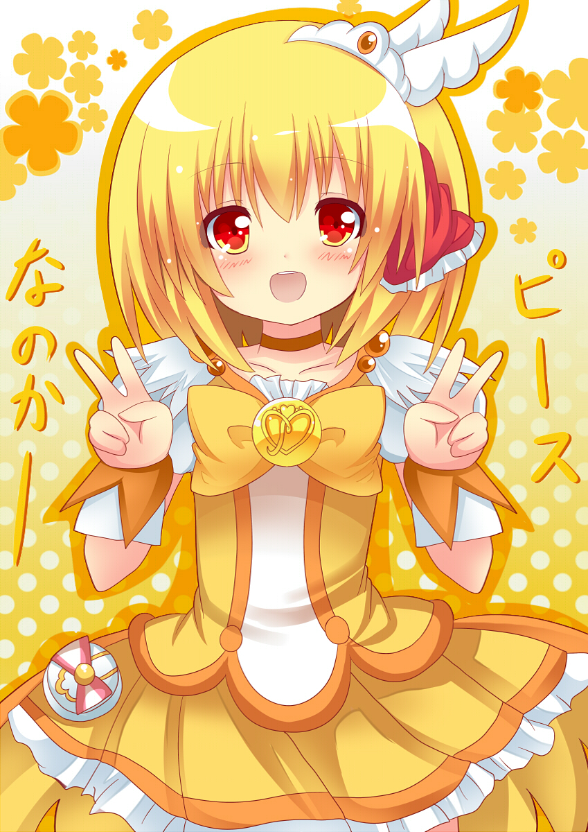 1girl, arms_up, bad_id, bad_pixiv_id, blonde_hair, blush, bow, brooch