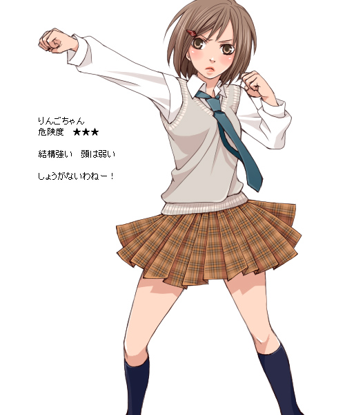 1girl, brown_hair, danshi_koukousei_no_nichijou, necktie, punching, rikko_(jellyberry), ringo-chan_(danshi_koukousei), school_uniform