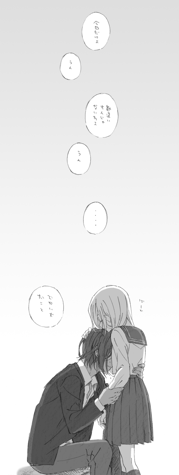 10s, 1boy, 1girl, comic, greyscale, hetero, highres, hug