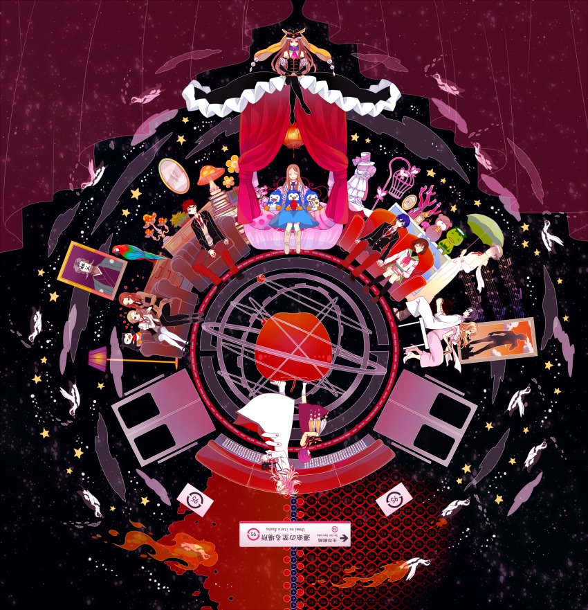 10s, 5boys, 6+girls, animal_hat, apple, bandages, basket, bed