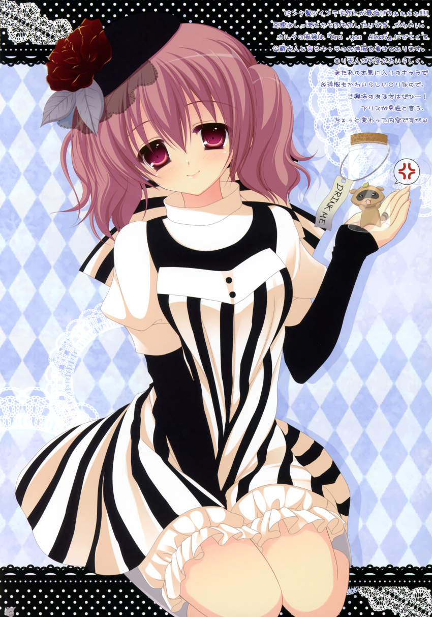 10s, 1girl, absurdres, anger_vein, are_you_alice?, argyle_background, argyle_clothes, between_legs