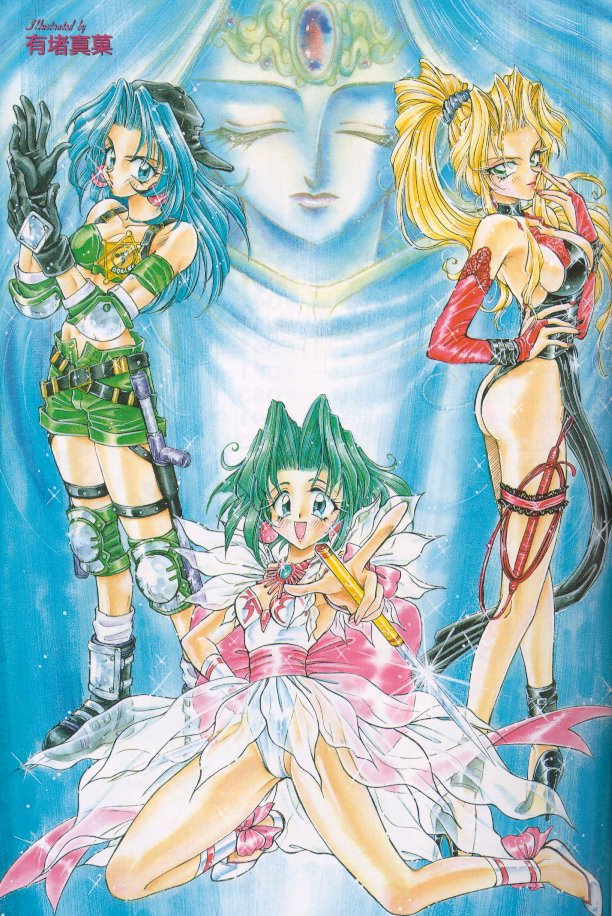 1boy, 3girls, ankle_cuffs, arm_warmers, artist_request, ass, blonde_hair, blue_background, blue_eyes, blue_hair, blush, bow, breasts, choker, closed_eyes, dagger, dominatrix, earrings, ellis_(toushinden), frilled_thigh_strap, full_body, gloves, green_eyes, green_hair, hand_on_own_hip, hat, high_heels, high_ponytail, hip_focus, holding, holding_dagger, holding_knife, holding_weapon, jewelry, kneeling, knife, large_breasts, legs, leotard, long_hair, long_legs, looking_back, master_(battle_arena_toshinden), midriff, multiple_girls, necklace, parted_bangs, pelvic_curtain, pink_arm_warmers, pink_bow, ponytail, scan, see-through_clothes, shoes, short_hair, sideboob, smile, sofia, sofia_(toushinden), sparkle, tamsoft, thigh_strap, thighs, thong_leotard, tonfa, toushinden, tracy_(toushinden), weapon, whip, white_leotard