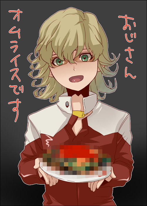 1boy, bad_food, bad_id, bad_pixiv_id, barnaby_brooks_jr., blonde_hair, censored, fake_censor