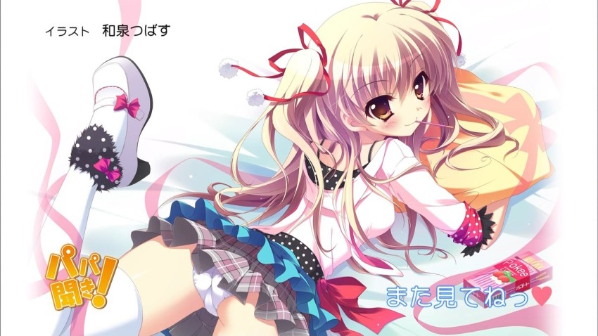 10s, 1girl, anime_screenshot, blush, eating, end_card, female_focus, food