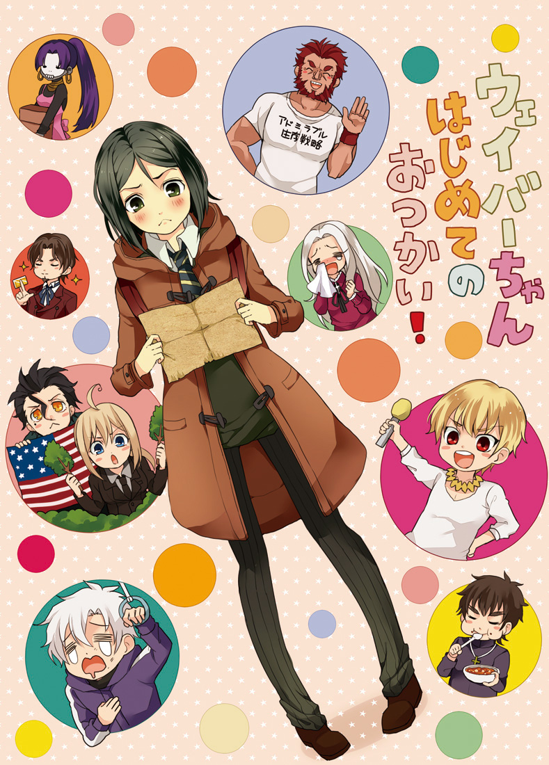 3girls, 6+boys, =_=, american_flag, artoria_pendragon_(fate), assassin_(fate/zero), bad_id, bad_pixiv_id