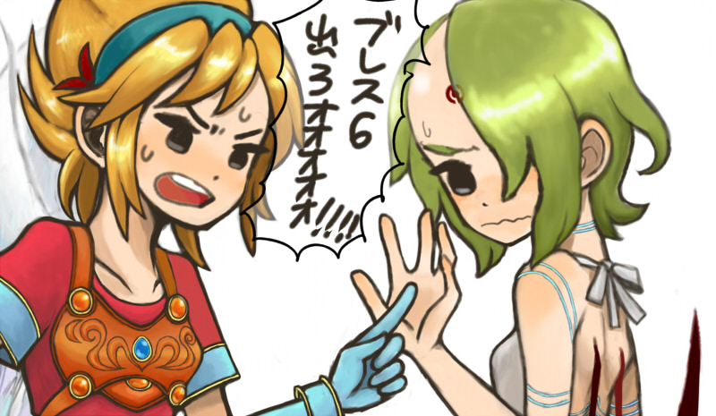 2girls, angel_wings, angry, armor, blonde_hair, boots, breath_of_fire, breath_of_fire_i