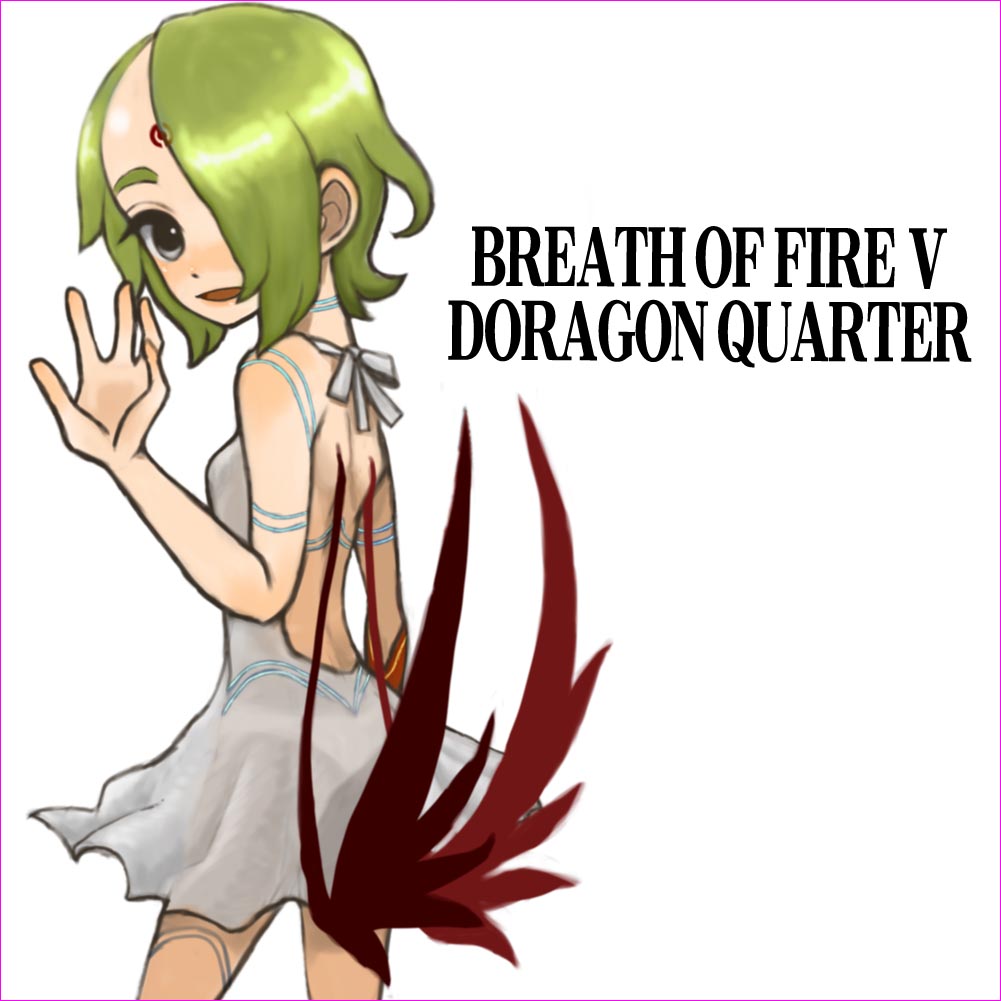 1girl, blonde_hair, blush, breath_of_fire, breath_of_fire_v, dress, english_text, engrish_text
