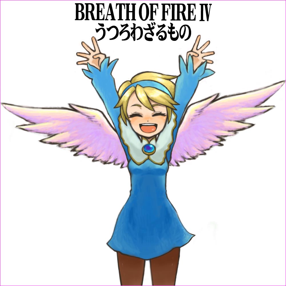 1girl, :d, angel_wings, blonde_hair, breath_of_fire, breath_of_fire_iv, dress, closed_eyes, hairband, hota_(29812), nina_(breath_of_fire_iv), open_mouth, pantyhose, short_hair, smile, white_wings, wings