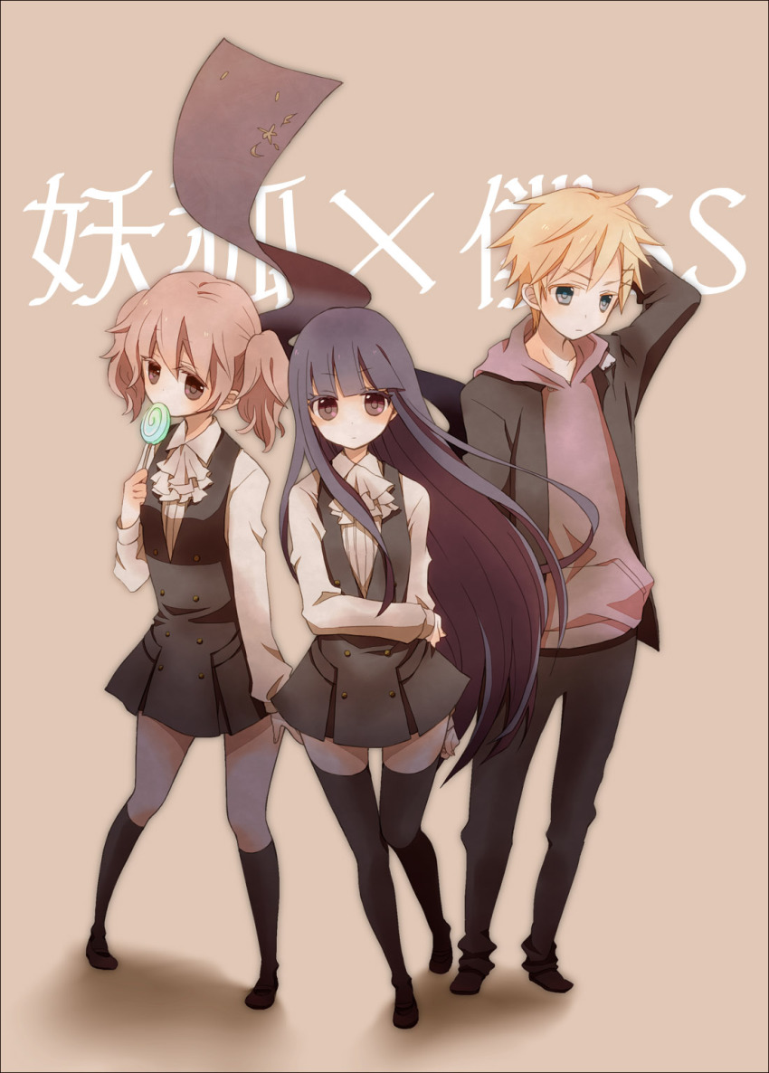 10s, 2girls, black_socks, blonde_hair, blue_eyes, candy, dress, eating