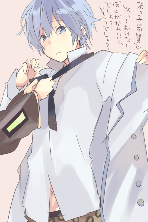 1boy, bad_id, bad_pixiv_id, blue_eyes, blue_hair, earrings, jewelry, kagamine_rin