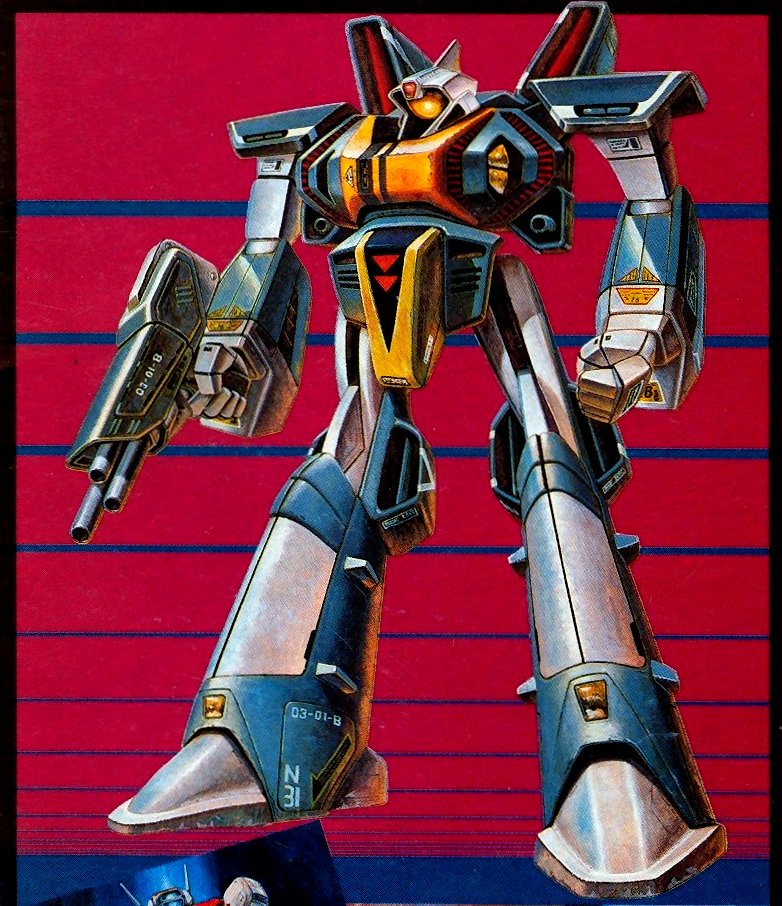 1980s_(style), chiram, choujikuu_seiki_orguss, choujikuu_yousai_macross, damaged, gun, gunpod, macross