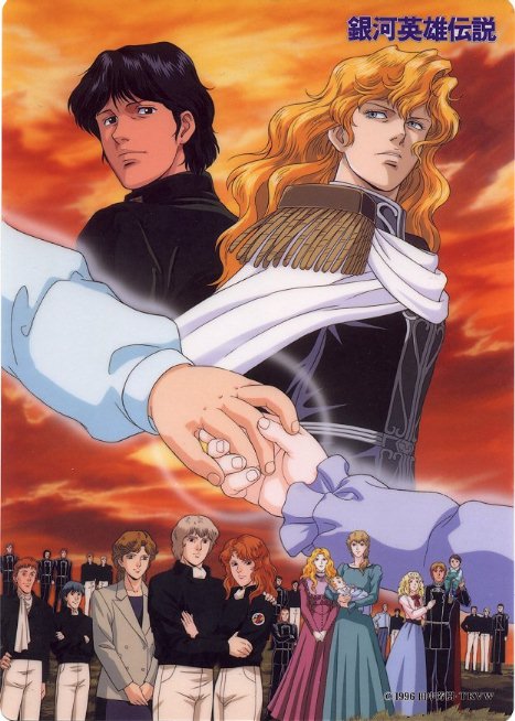 1980s_(style), 4girls, 6+boys, annerose_von_grunewald, black_hair, brown_hair, cloud, dusty_attenborough