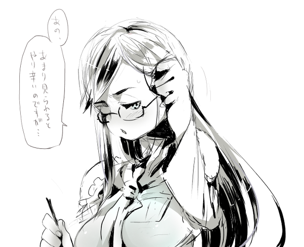 1girl, blush, breasts, dddddd37, final_fantasy, final_fantasy_type-0, glasses, long_hair, queen_(fft-0)