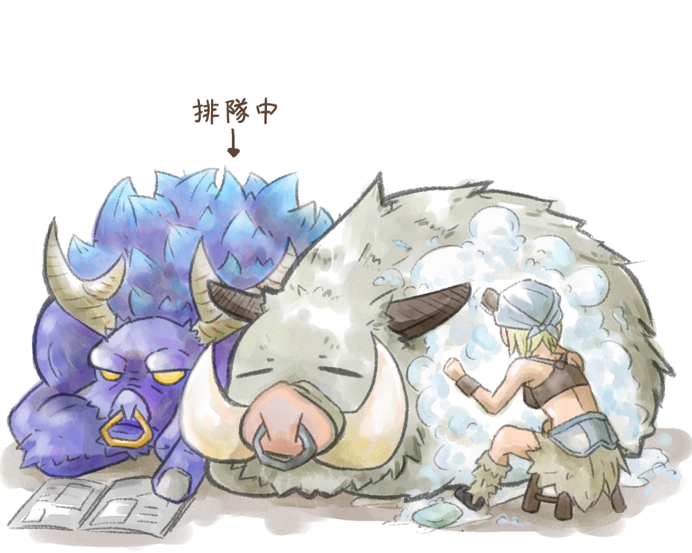 1girl, alistar_(league_of_legends), bath, boar, book, bristle, face_piercing, horns, kanako_(gentsuki), lather, league_of_legends, nose_piercing, nose_ring, piercing, ring_piercing, sejuani, short_hair, soap