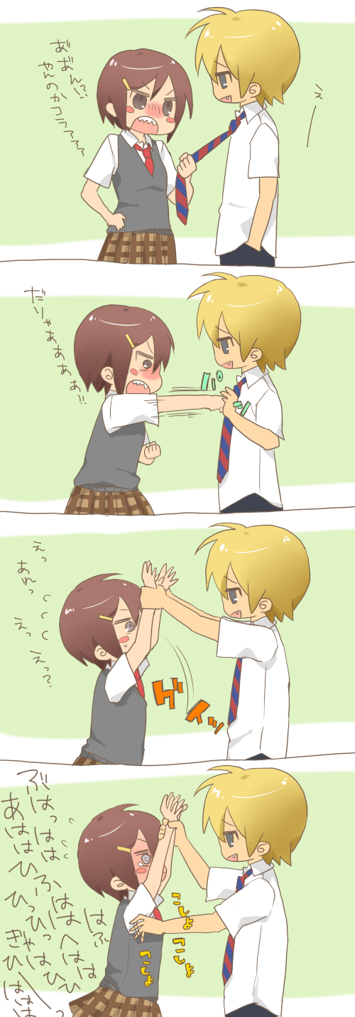 1boy, 1girl, 4koma, blonde_hair, blush, blush_stickers, brown_hair, comic