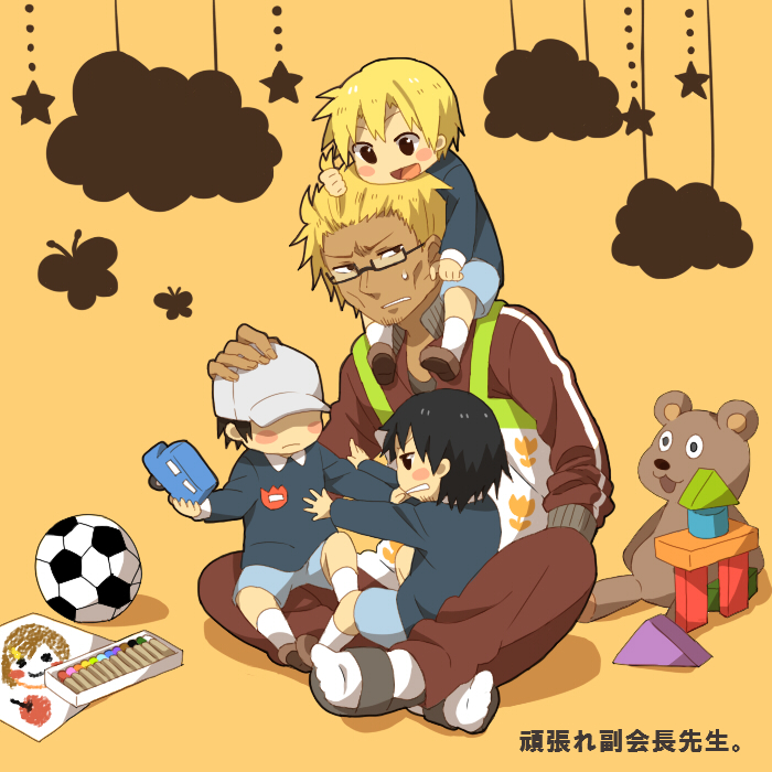 4boys, aged_down, apple, apron, bad_id, bad_pixiv_id, ball, baseball_cap