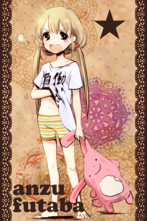 10s, 1girl, barefoot, belly, blush, brown_eyes, brown_hair, character_name
