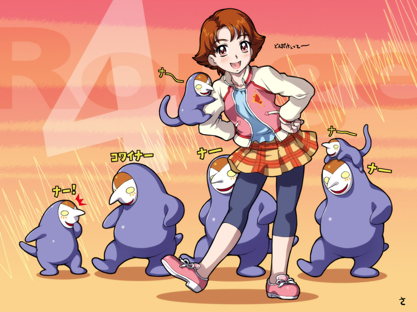 00s, 1girl, bike_shorts, brown_hair, creature, kowaiina, kowaina, natsuki_rin