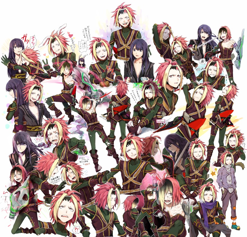 !?, 2boys, animal_ears, black_hair, blonde_hair, bodysuit, coat, cosplay