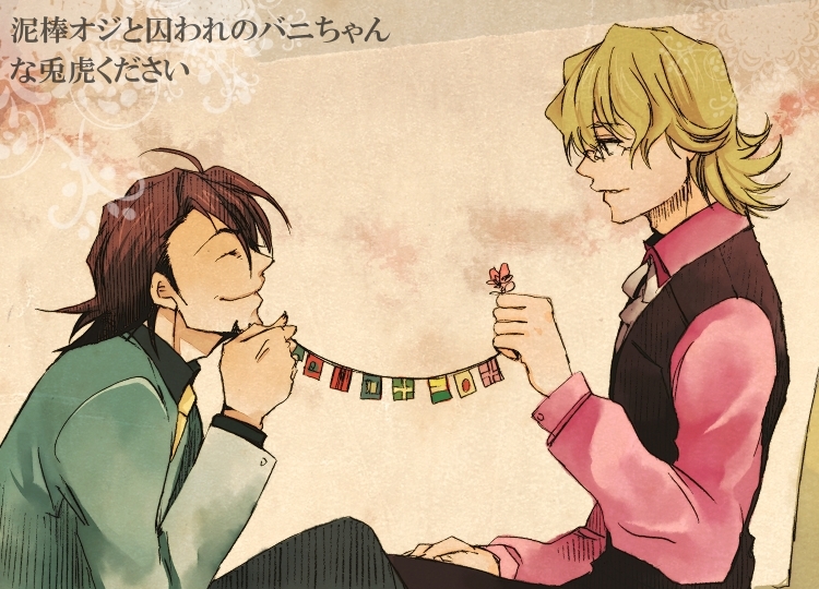 1970s_(style), 2boys, bad_id, bad_pixiv_id, barnaby_brooks_jr., beige_background, blonde_hair, brown_hair