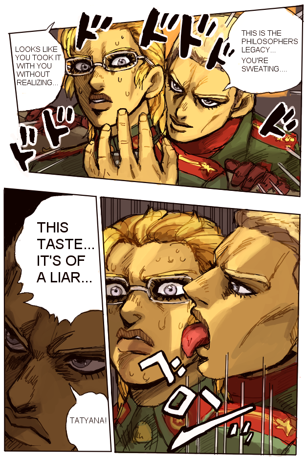 emlan, english_text, eva_(metal_gear), glasses, jojo_no_kimyou_na_bouken, licking, meme, metal_gear_(series), metal_gear_solid_3:_snake_eater, parody, revolver_ocelot, style_parody, taste_of_a_liar_(meme), the_taste_of_a_liar, uniform, vento_aureo