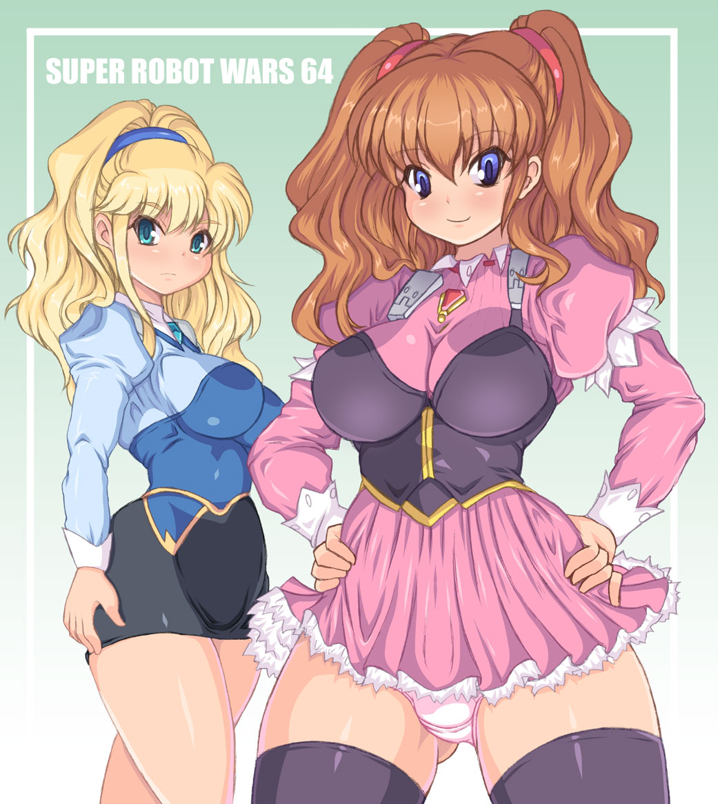 2girls, aisha_ridgemond, banpresto, blonde_hair, blue_eyes, brown_hair, green_eyes, hands_on_own_hips, kihaiu, long_hair, manami_hamill, multiple_girls, panties, skirt, smile, super_robot_wars, super_robot_wars_64, thighhighs, underwear