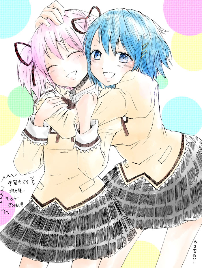 10s, 2girls, blue_eyes, blue_hair, closed_eyes, hair_ornament, hair_ribbon, hairclip