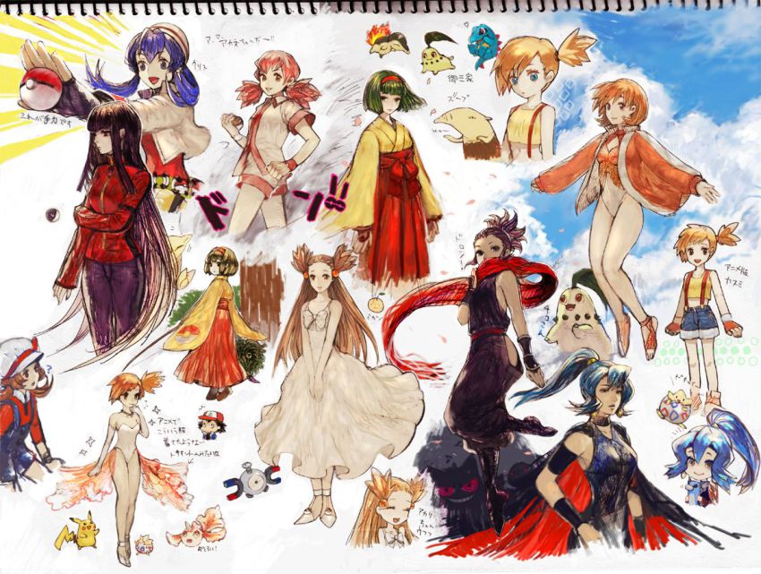 6+girls, alternate_costume, alternate_hairstyle, ash_ketchum, bad_id, bad_pixiv_id, barefoot, barefoot_sandals_(jewelry), baseball_cap, black_hair, blue_hair, brown_hair, chibi, chikorita, child, clair_(pokemon), cosplay, cyndaquil, dratini, dress, drowzee, elbow_gloves, erika_(pokemon), gen_1_pokemon, gen_2_pokemon, gengar, gloves, goldeen, goldeen_(cosplay), gym_leader, hat, holding, holding_poke_ball, janine_(pokemon), japanese_clothes, jasmine_(pokemon), kimono, kris_(pokemon), long_hair, lyra_(pokemon), magnemite, marina_(pokemon), misty_(pokemon), multiple_girls, multiple_persona, nintendo, official_alternate_costume, orange_hair, pikachu, pink_hair, poke_ball, poke_ball_(basic), pokemon, pokemon_(anime), pokemon_(classic_anime), pokemon_ep043, pokemon_firered_and_leafgreen, pokemon_gold/silver/crystal, pokemon_heartgold_and_soulsilver, ponytail, psyduck, sabrina_(pokemon), scarf, short_hair, short_shorts, shorts, sketch, smile, starter_pokemon_trio, toeless_legwear, togepi, totodile, twintails, two_side_up, whitney_(pokemon), yuyayuyo