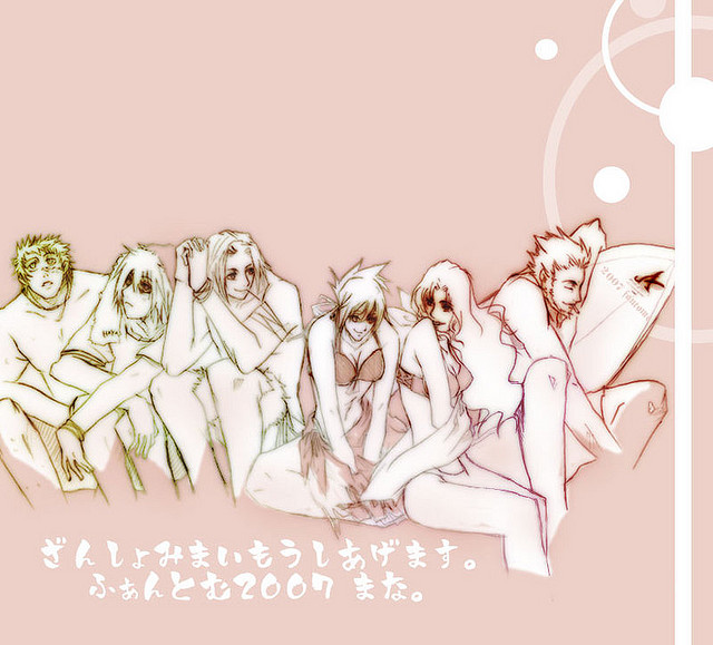 .mana, 2007, 2girls, 4boys, bikini, breasts, closed_eyes, folded_ponytail